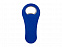 Магнитная открывалка для бутылок Rally, синий классический с логотипом в Балашихе заказать по выгодной цене в кибермаркете AvroraStore