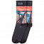 Набор носков «Современное носкусство» с логотипом в Балашихе заказать по выгодной цене в кибермаркете AvroraStore