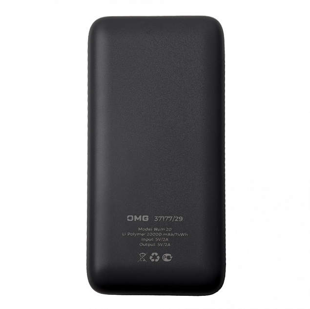 Универсальный аккумулятор OMG Num 20 (20000 мАч), черный, 14,6х7.0х2,75 см с логотипом в Балашихе заказать по выгодной цене в кибермаркете AvroraStore
