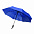 Автоматический противоштормовой зонт Vortex - Синий HH с логотипом в Балашихе заказать по выгодной цене в кибермаркете AvroraStore