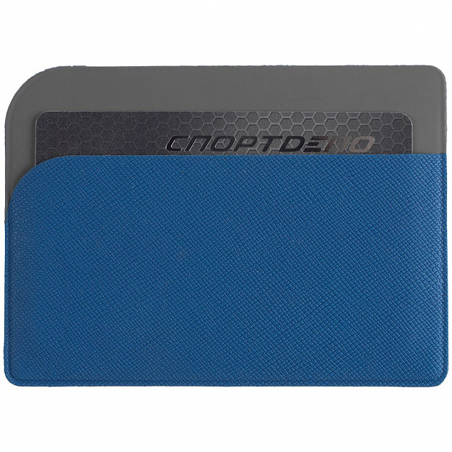 Чехол для карточек Dual, светло-синий с логотипом в Балашихе заказать по выгодной цене в кибермаркете AvroraStore