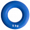 Эспандер кистевой Hardy, синий с логотипом в Балашихе заказать по выгодной цене в кибермаркете AvroraStore