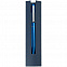 Чехол для ручки Hood Color, синий с логотипом в Балашихе заказать по выгодной цене в кибермаркете AvroraStore