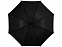 Зонт-трость "Barry" с логотипом в Балашихе заказать по выгодной цене в кибермаркете AvroraStore