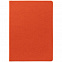 Ежедневник New Latte, недатированный, оранжевый с логотипом в Балашихе заказать по выгодной цене в кибермаркете AvroraStore