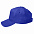 Бейсболка "Fortuna", 5 клиньев,  застежка на липучке, ярко-синий, 100% полиэстер, плотность 140 г/м2 с логотипом в Балашихе заказать по выгодной цене в кибермаркете AvroraStore