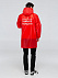 Дождевик «Плащ, плащ», красный с логотипом в Балашихе заказать по выгодной цене в кибермаркете AvroraStore
