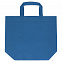 Сумка для покупок Span 3D, светло-синяя с логотипом в Балашихе заказать по выгодной цене в кибермаркете AvroraStore