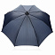 Автоматический зонт-антишторм из RPET 23" с логотипом в Балашихе заказать по выгодной цене в кибермаркете AvroraStore