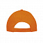 Бейсболка SUNNY, 5 клиньев, застежка на липучке с логотипом в Балашихе заказать по выгодной цене в кибермаркете AvroraStore