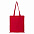 Сумки Сумка шопер STAN хлопок 38*42, 110, 110 Тёмно-синий с логотипом в Балашихе заказать по выгодной цене в кибермаркете AvroraStore
