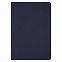 Ежедневник Portobello Trend, Latte soft touch, недатированный, чернильно-синий с логотипом в Балашихе заказать по выгодной цене в кибермаркете AvroraStore
