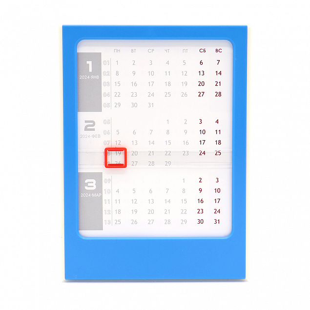 Календарь настольный Zeit - Синий HH с логотипом в Балашихе заказать по выгодной цене в кибермаркете AvroraStore