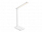 Настольная лампа Rombica LED FAROS, белый (квадратное основание) с логотипом в Балашихе заказать по выгодной цене в кибермаркете AvroraStore