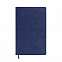Бизнес-блокнот ALFI, A5, синий, мягкая обложка, в линейку с логотипом в Балашихе заказать по выгодной цене в кибермаркете AvroraStore