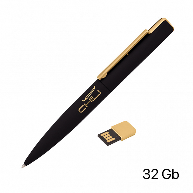 Ручка шариковая "Callisto" с флеш-картой 32GB, покрытие soft touch с логотипом в Балашихе заказать по выгодной цене в кибермаркете AvroraStore