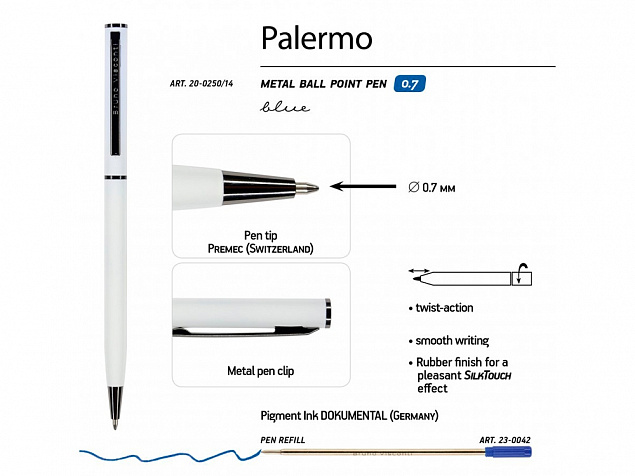 Ручка металлическая шариковая «Palermo», софт-тач с логотипом в Балашихе заказать по выгодной цене в кибермаркете AvroraStore