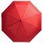 Зонт складной ARE-AOC, красный с логотипом в Балашихе заказать по выгодной цене в кибермаркете AvroraStore