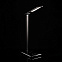 Настольная лампа с беспроводной зарядкой Power Spot, черная с логотипом в Балашихе заказать по выгодной цене в кибермаркете AvroraStore