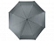 Зонт складной «Irvine» с логотипом в Балашихе заказать по выгодной цене в кибермаркете AvroraStore