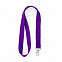 Ланъярд из полиестера HOST, Фиолетовый с логотипом в Балашихе заказать по выгодной цене в кибермаркете AvroraStore