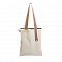 Шоппер Superbag Casual (неокрашенный с песочным) с логотипом в Балашихе заказать по выгодной цене в кибермаркете AvroraStore