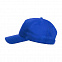 Бейсболка RECY FIVE, синий, 5 клиньев, 100 % переработанный полиэстер, липучка с логотипом в Балашихе заказать по выгодной цене в кибермаркете AvroraStore