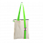 Шоппер Superbag с ремувкой 4sb (неокрашенный с салатовым) с логотипом в Балашихе заказать по выгодной цене в кибермаркете AvroraStore