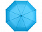 Зонт Traveler автоматический 21,5, синий с логотипом в Балашихе заказать по выгодной цене в кибермаркете AvroraStore