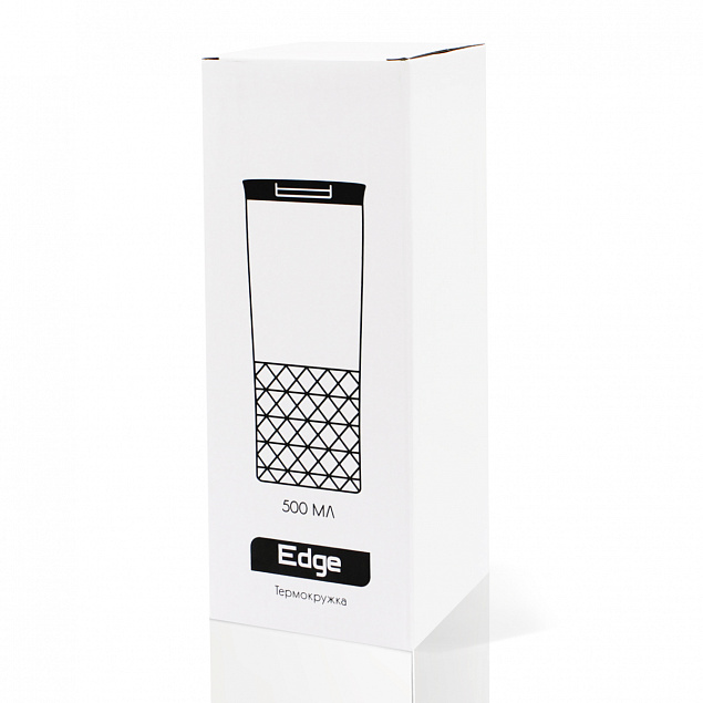 Термокружка Edge - Серебро DD с логотипом в Балашихе заказать по выгодной цене в кибермаркете AvroraStore
