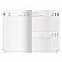 Ежедневник VELVET, А5,  датированный (2022 г.), св.серый с логотипом в Балашихе заказать по выгодной цене в кибермаркете AvroraStore