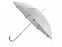Зонт-трость «Майорка» с логотипом в Балашихе заказать по выгодной цене в кибермаркете AvroraStore