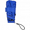 Зонт складной Color Action, в кейсе, синий с логотипом в Балашихе заказать по выгодной цене в кибермаркете AvroraStore