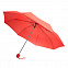 Зонт складной Lid - Красный PP с логотипом в Балашихе заказать по выгодной цене в кибермаркете AvroraStore