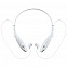 Bluetooth наушники stereoBand Ver.2, белые с логотипом в Балашихе заказать по выгодной цене в кибермаркете AvroraStore