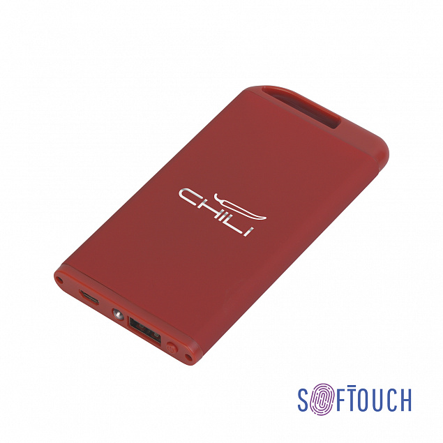 Зарядное устройство "Theta" с фонариком, 4000 mAh, покрытие soft touch с логотипом в Балашихе заказать по выгодной цене в кибермаркете AvroraStore