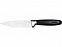 Набор кухонных ножей с логотипом в Балашихе заказать по выгодной цене в кибермаркете AvroraStore