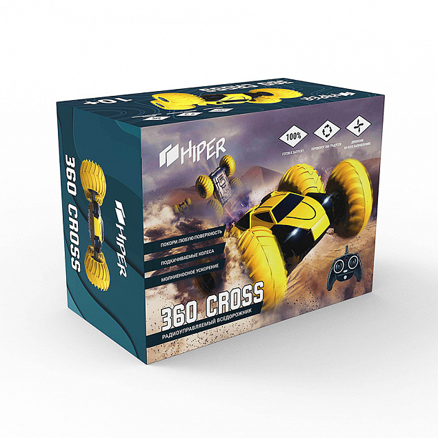 Внедорожник радиоуправляемый  HIPER 360 CROSS, желтый с логотипом в Балашихе заказать по выгодной цене в кибермаркете AvroraStore