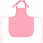 Фартук Neat, розовый с логотипом в Балашихе заказать по выгодной цене в кибермаркете AvroraStore