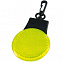 Светоотражатель с подсветкой Watch Out, желтый с логотипом в Балашихе заказать по выгодной цене в кибермаркете AvroraStore