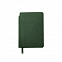 Ежедневник недатированный SALLY, A6, темно-зеленый, кремовый блок с логотипом в Балашихе заказать по выгодной цене в кибермаркете AvroraStore