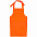 Фартук Neat, оранжевый с логотипом в Балашихе заказать по выгодной цене в кибермаркете AvroraStore