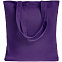 Холщовая сумка Avoska, фиолетовая с логотипом в Балашихе заказать по выгодной цене в кибермаркете AvroraStore