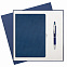 Подарочный набор Rain, синий (ежедневник, ручка) с логотипом в Балашихе заказать по выгодной цене в кибермаркете AvroraStore