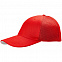 Бейсболка Ronas Hill, красная с логотипом в Балашихе заказать по выгодной цене в кибермаркете AvroraStore