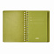 Ежедневник Portobello Trend, Vista, недатированный, зеленый/салатовый с логотипом в Балашихе заказать по выгодной цене в кибермаркете AvroraStore