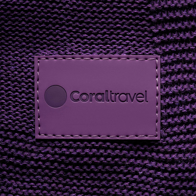 Плед Cella вязаный, 160*90 см, фиолетовый (без подарочной коробки) с логотипом в Балашихе заказать по выгодной цене в кибермаркете AvroraStore