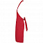 Фартук Gamma, красный с логотипом в Балашихе заказать по выгодной цене в кибермаркете AvroraStore