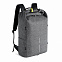 Рюкзак Urban с защитой от карманников, серый с логотипом в Балашихе заказать по выгодной цене в кибермаркете AvroraStore