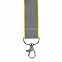 Лента светоотражающая Interlevel, желтая с серым с логотипом в Балашихе заказать по выгодной цене в кибермаркете AvroraStore